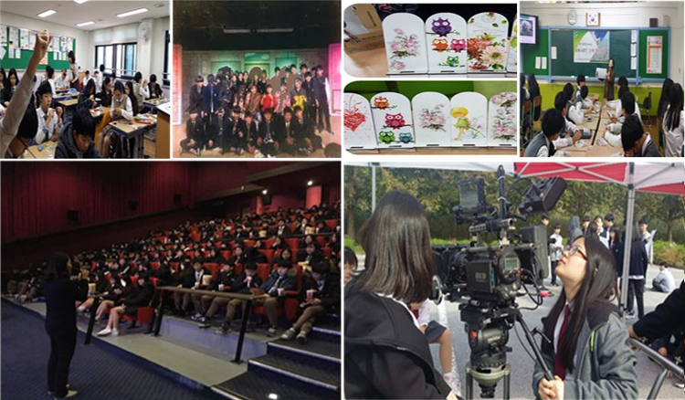 전주 진로 직업체험센터 활동사진