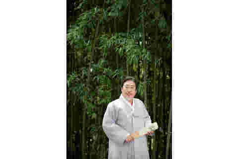 제200회 열린시민강좌