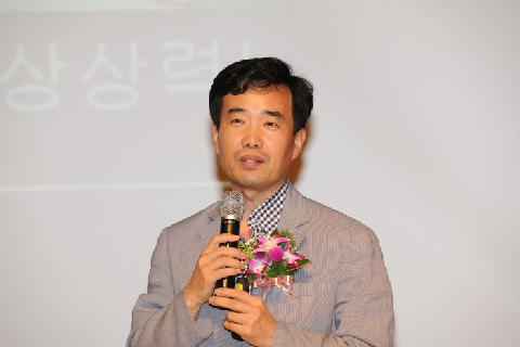 2014 제14회 전주시 열린시민강좌