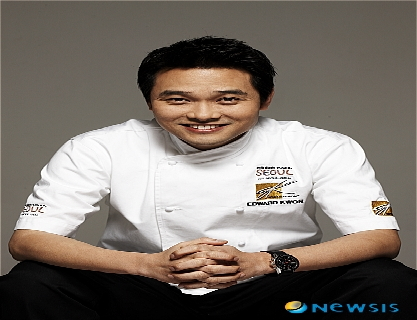 열정을 요리하는 셰프