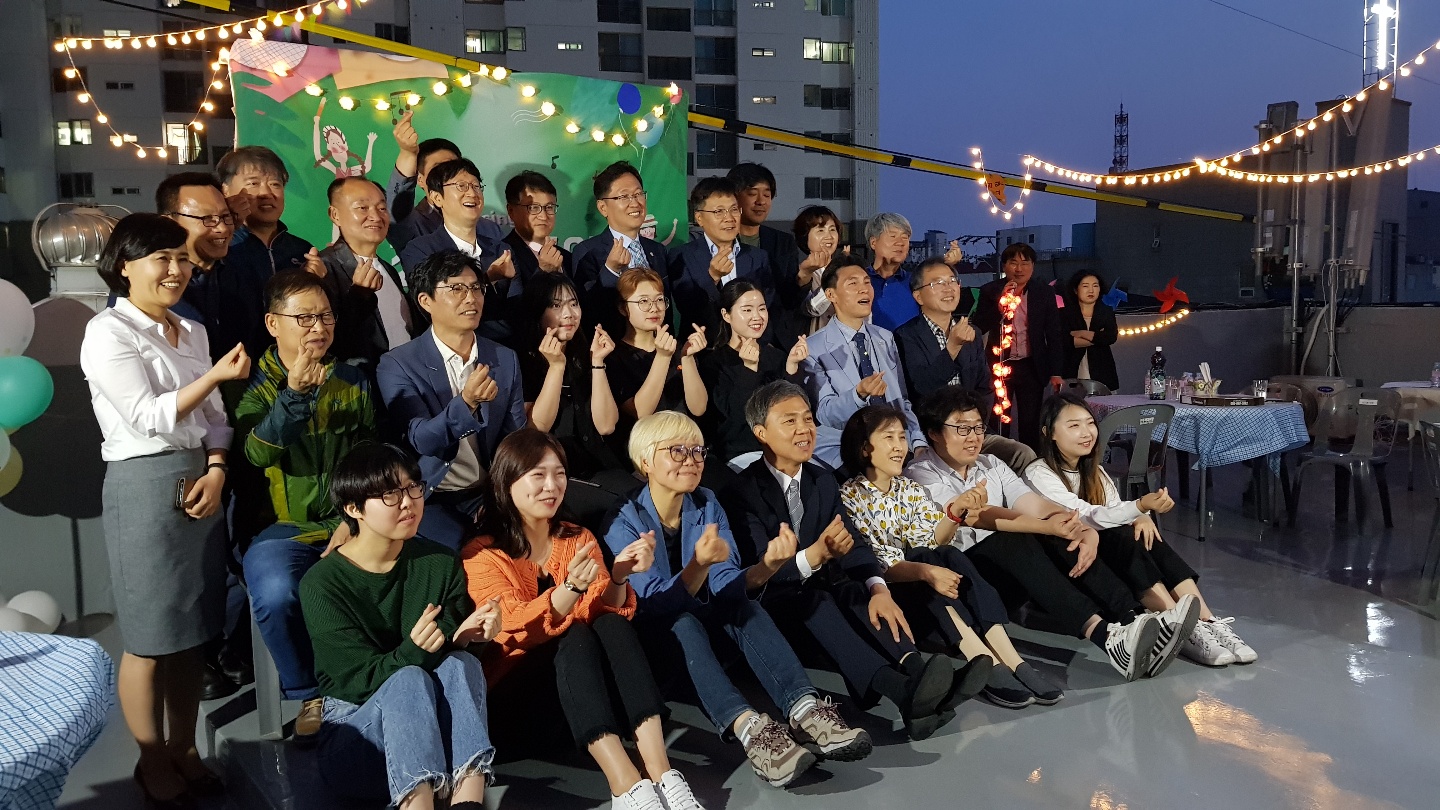 사회주택 청춘101 오픈하우스_190612