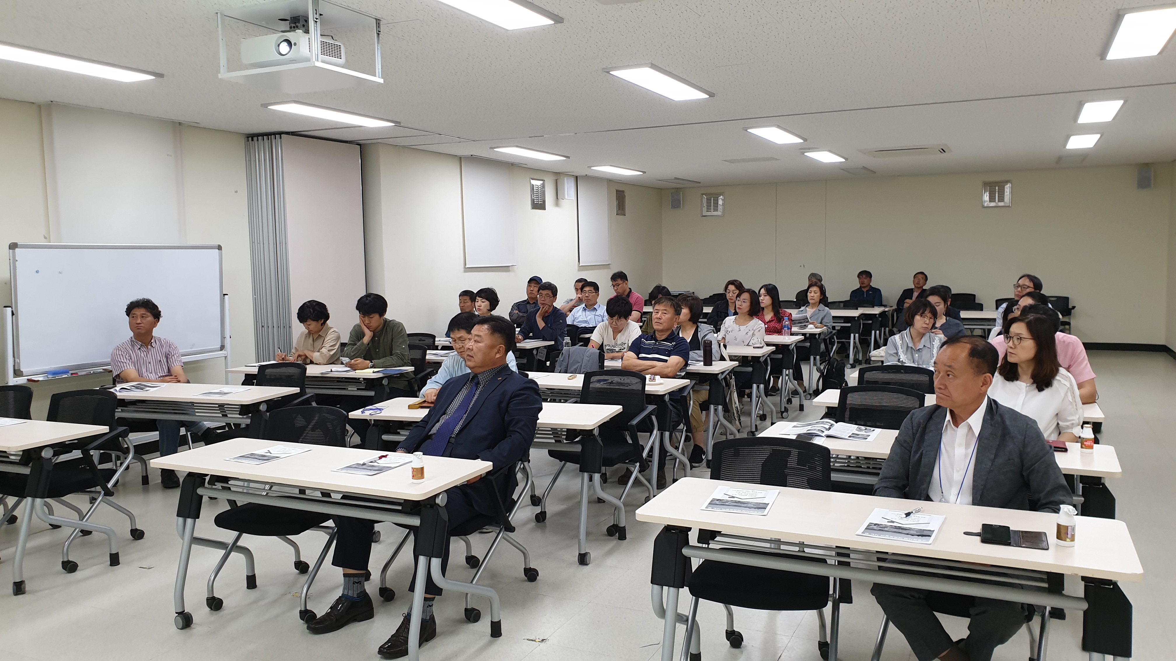 주거복지학교 제 5강 (19.05.30)