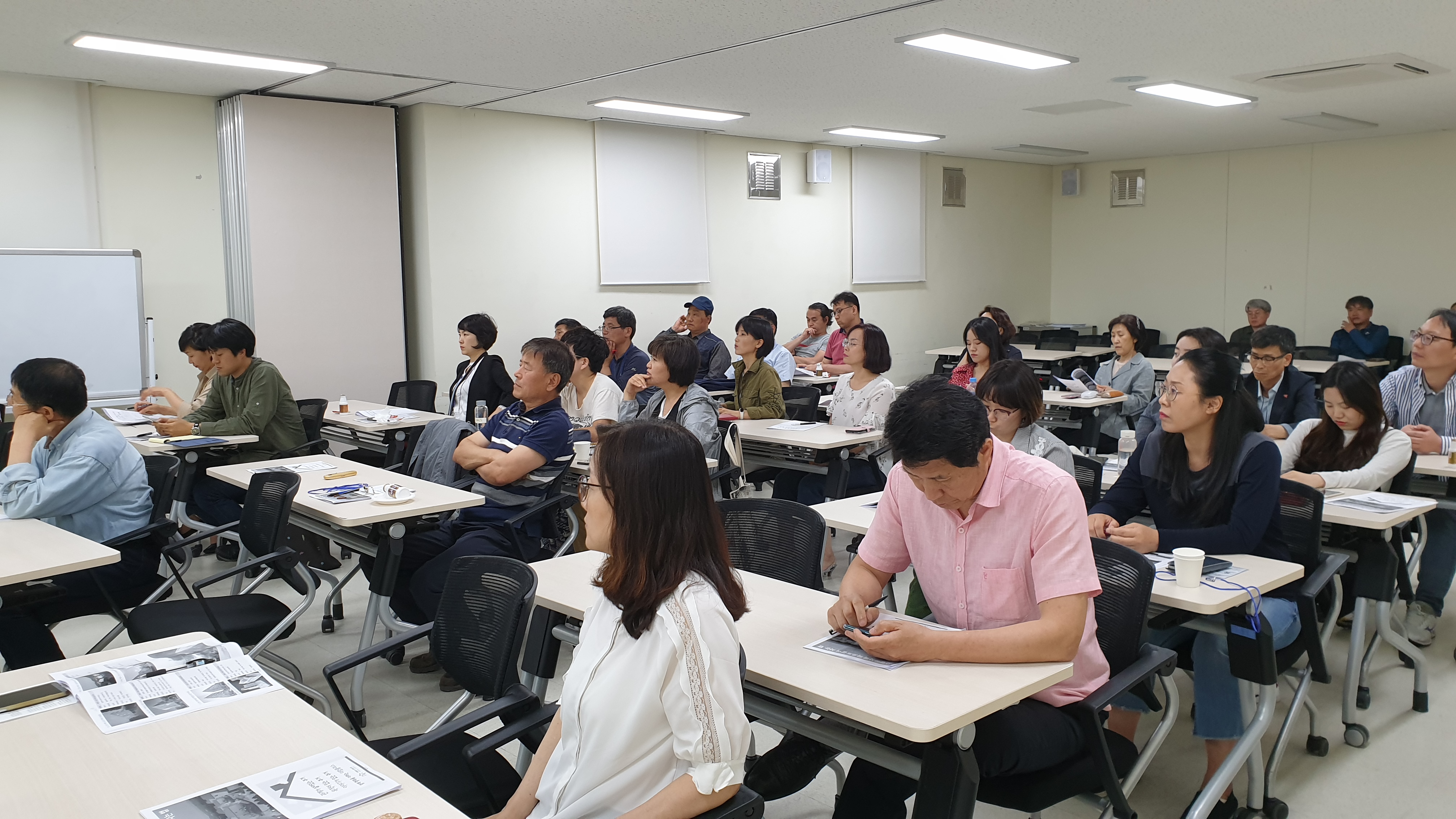 주거복지학교 제 5강 (19.05.30)