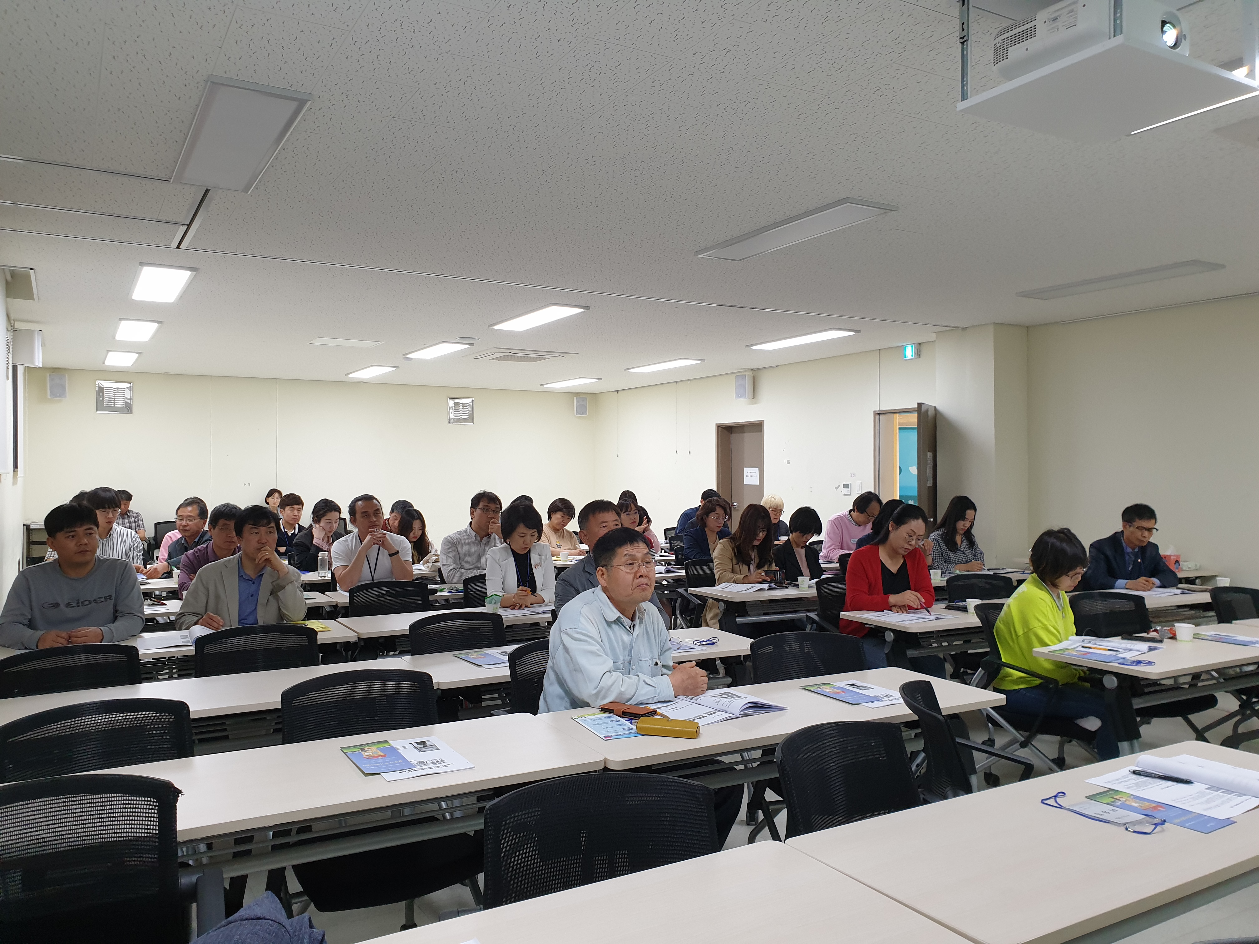 주거복지학교 제 2강 (19.05.09)