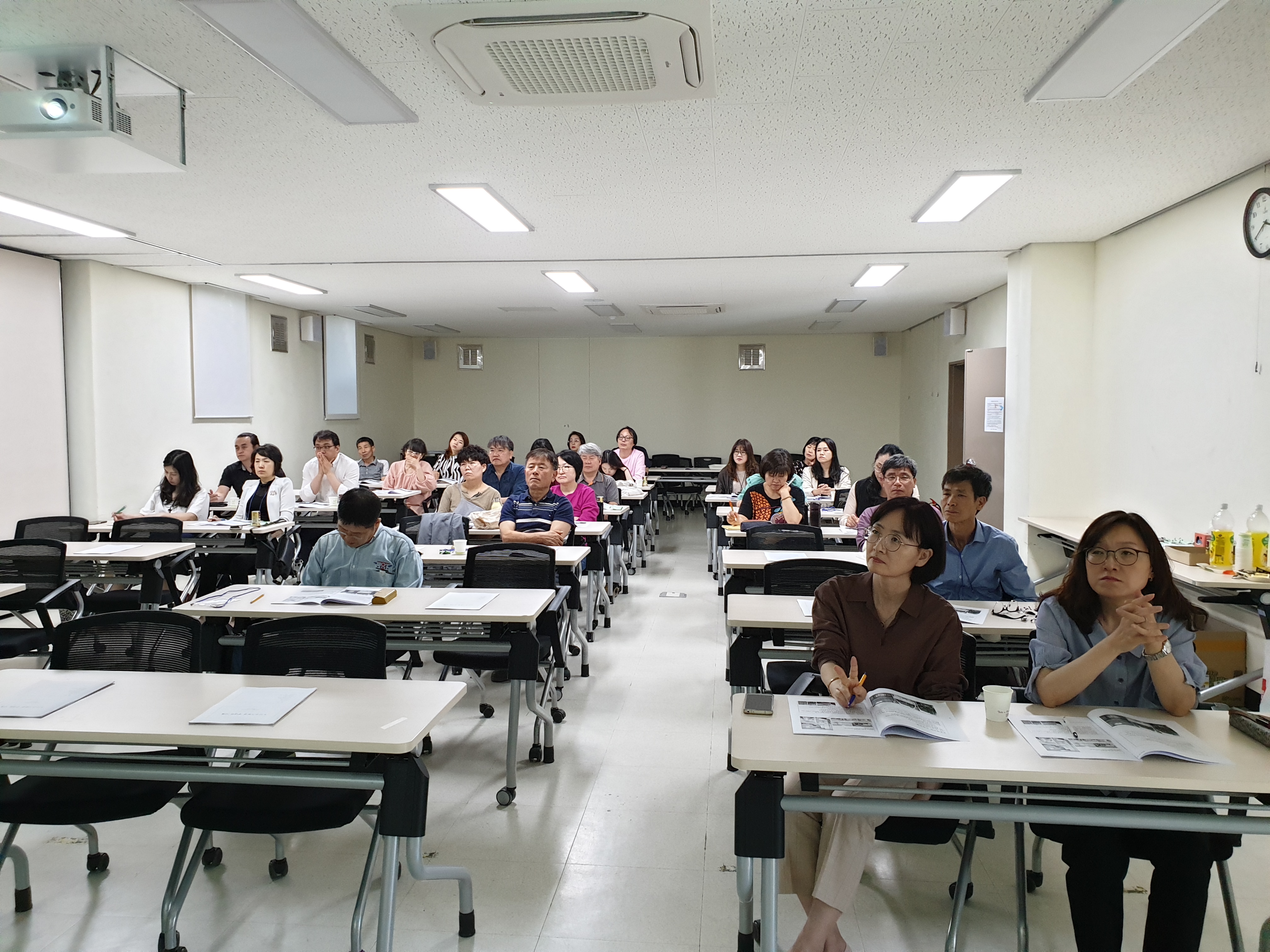 주거복지학교 제 4강 (19.05.23)