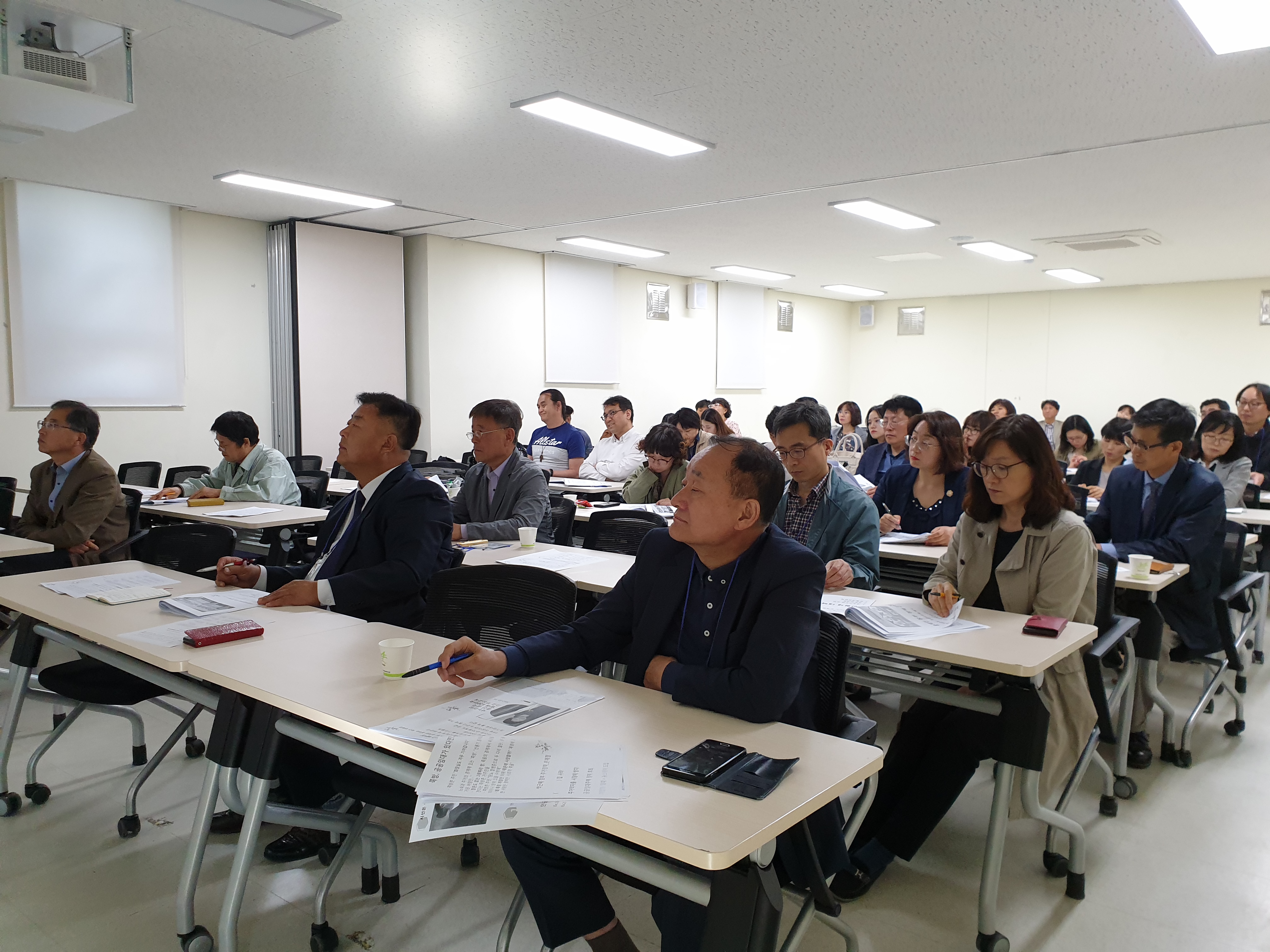 주거복지학교 제 1강(19.05.02)