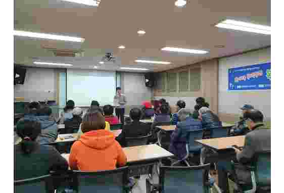 서학동복지학교 주거복지상담_191121
